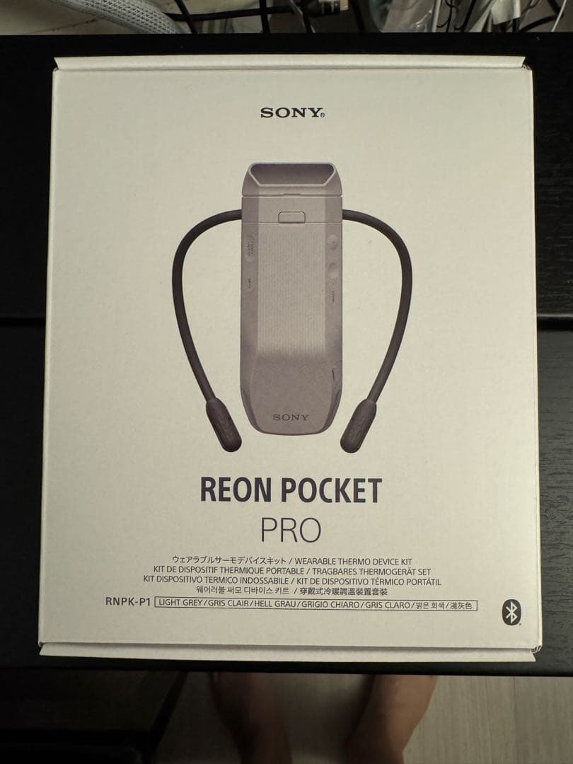 y*u様 SONY REON POCKET PRO ウェアラブル冷却デバイス