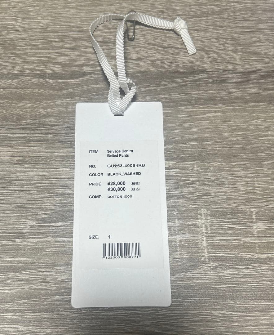 Graphpaper グラフペーパー サルベージデニム テーパード