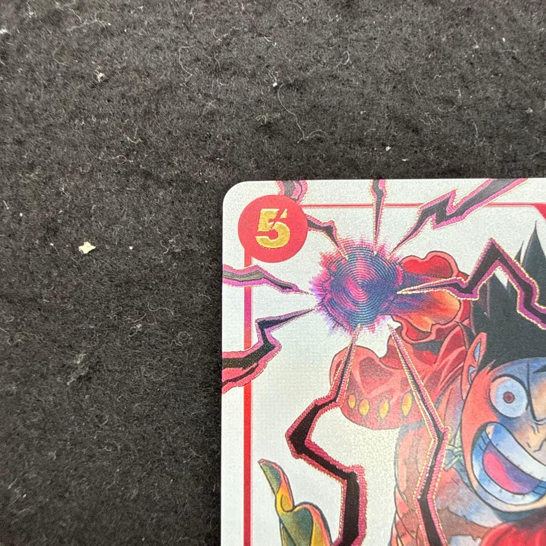 特価品！　応募者全員サービス 2025年 少年ジャンプ19号 ルフィ プロモ