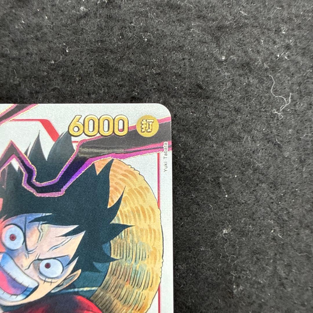 特価品！　応募者全員サービス 2025年 少年ジャンプ19号 ルフィ プロモ