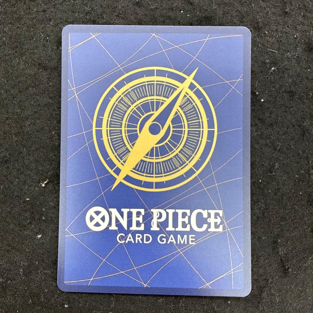 特価品！　応募者全員サービス 2025年 少年ジャンプ19号 ルフィ プロモ