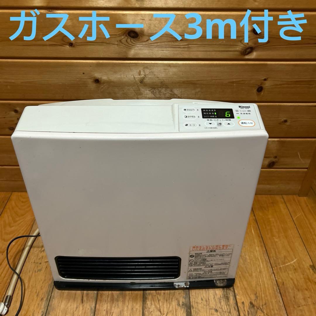 リンナイ ガスファンヒーター SRC-364E 都市ガス12A・13A用