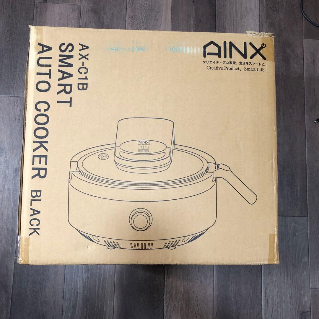 【値下げ】AINX 電気調理鍋 アイネックス