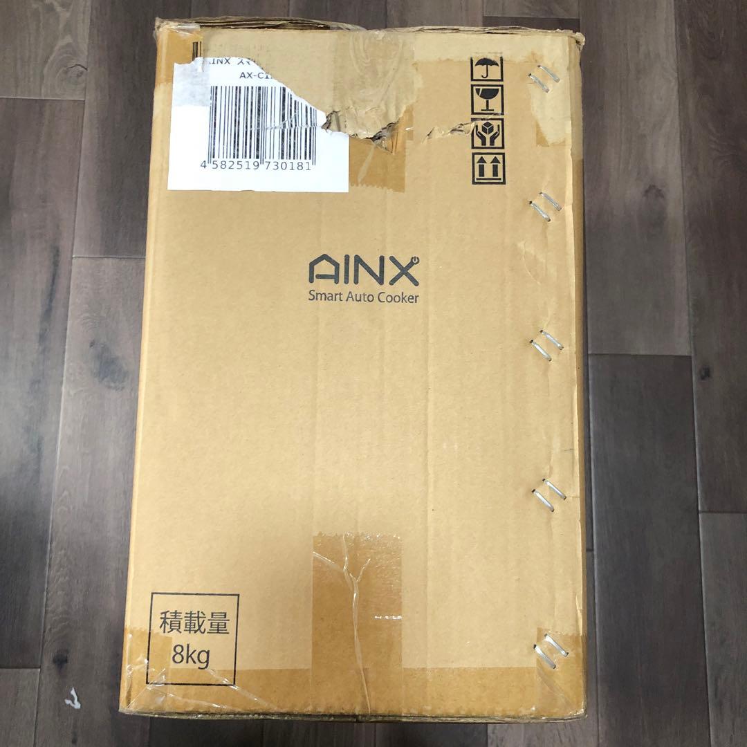 【値下げ】AINX 電気調理鍋 アイネックス