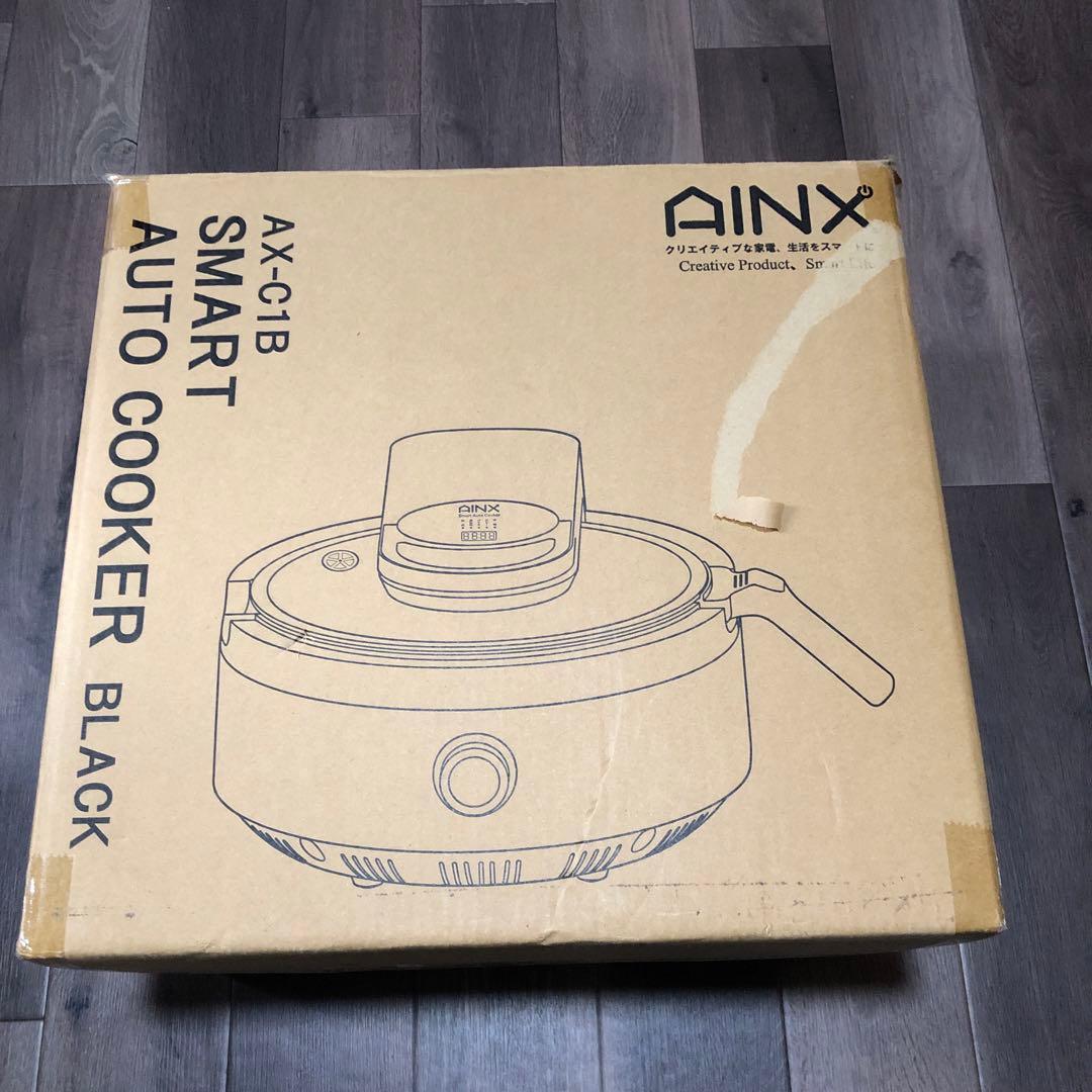 【値下げ】AINX 電気調理鍋 アイネックス
