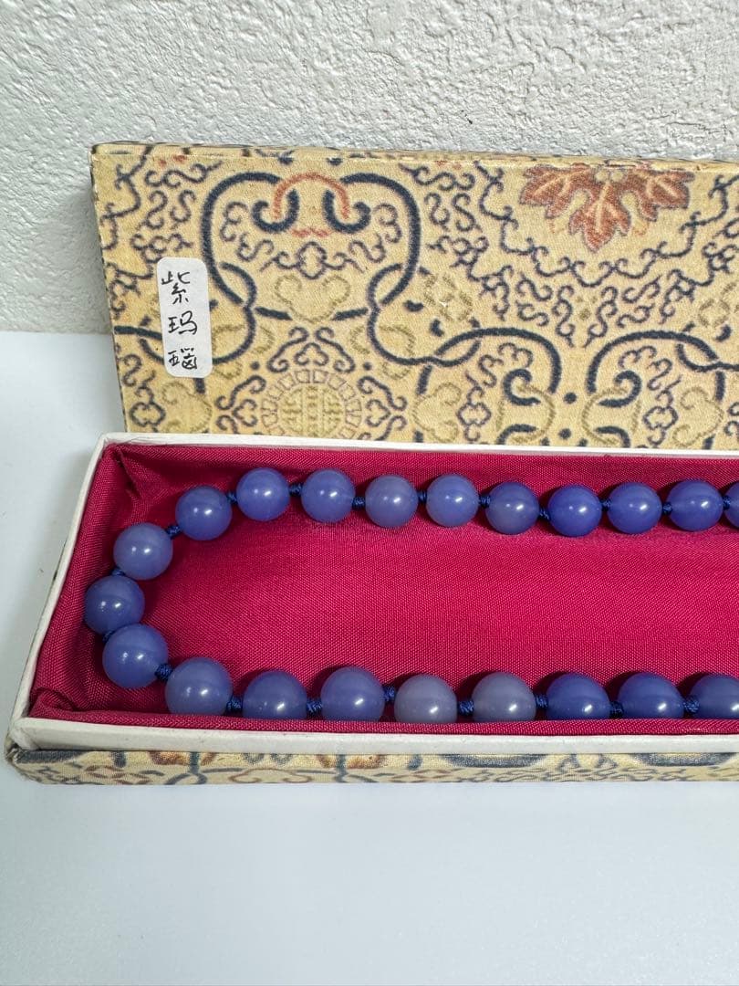 中国 紫瑪瑙ネックレス 粒約8.7mm