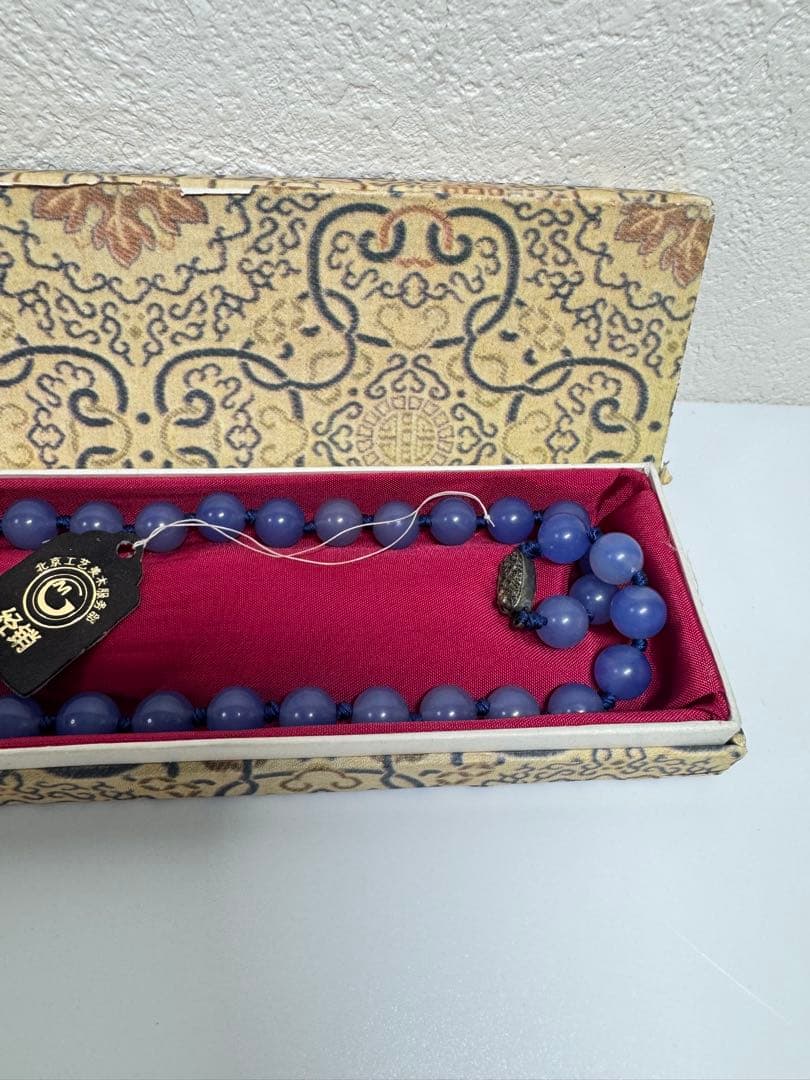 中国 紫瑪瑙ネックレス 粒約8.7mm