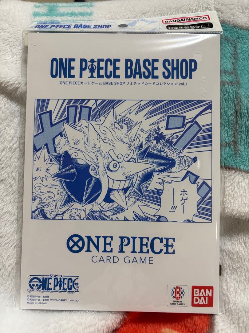 ワンピース リミテッドカードコレクションvol.1 新品未開封