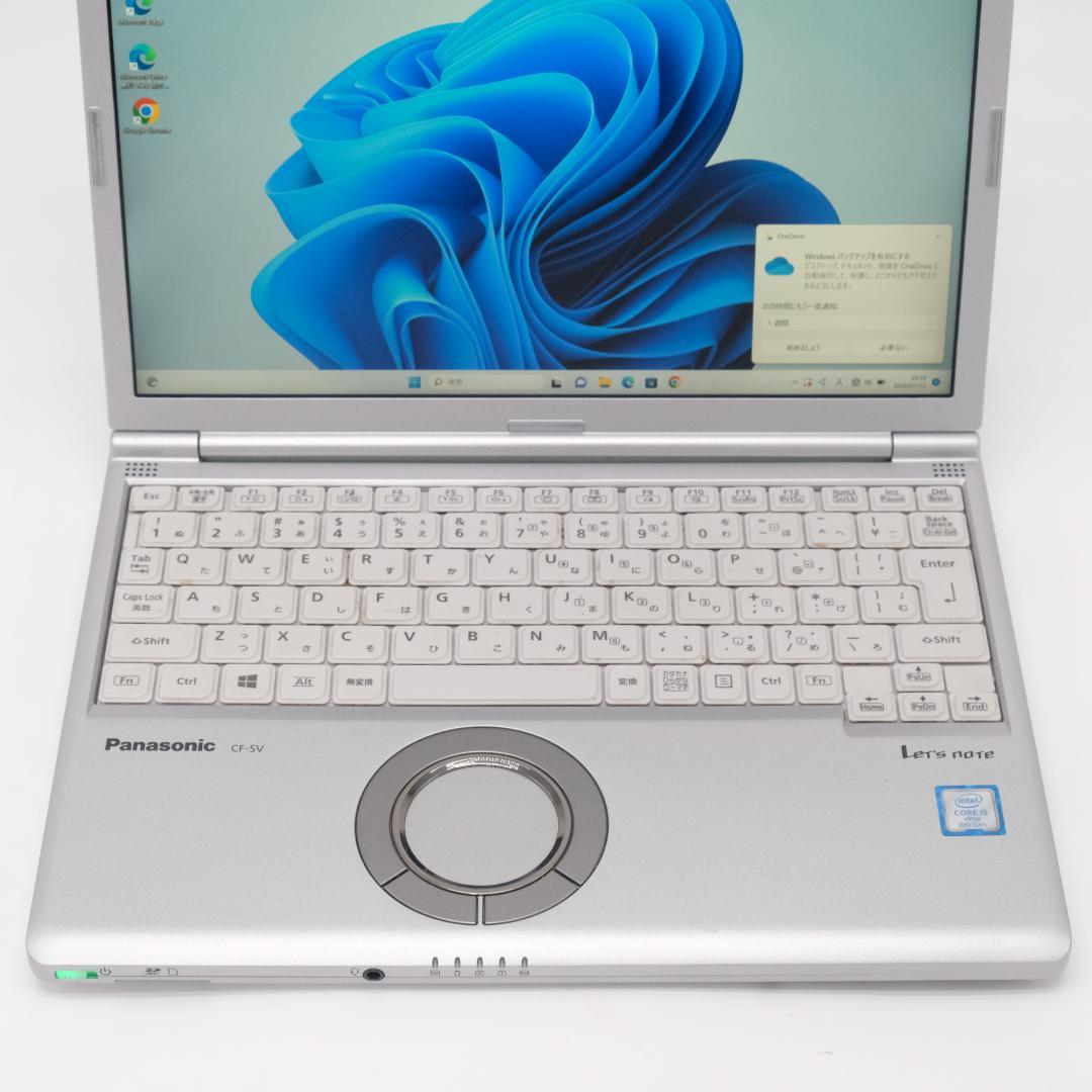Panasonic Let’s note SV7 i5 8GB SSD256GB