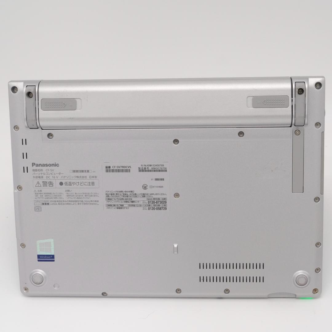 Panasonic Let’s note SV7 i5 8GB SSD256GB