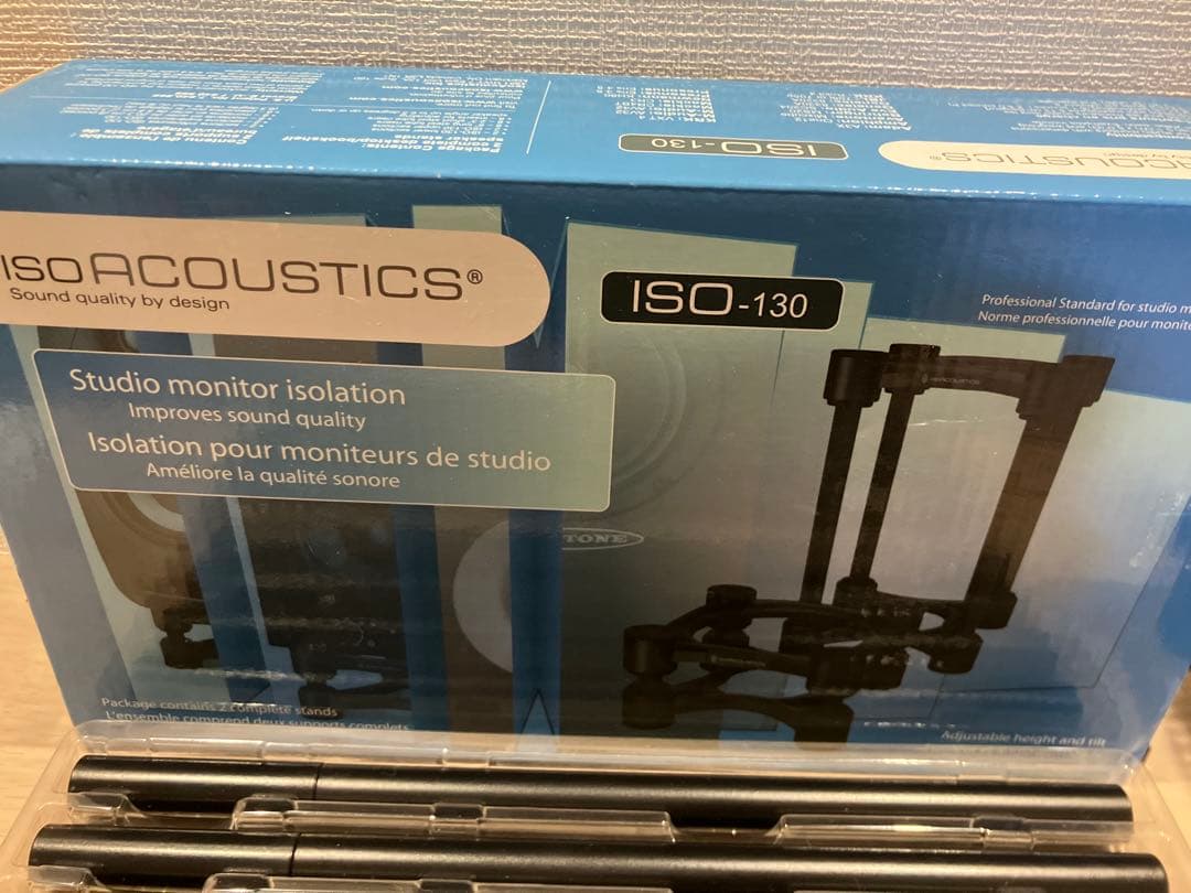【美品】スピーカースタンド ISO-130 ISO Acoustics
