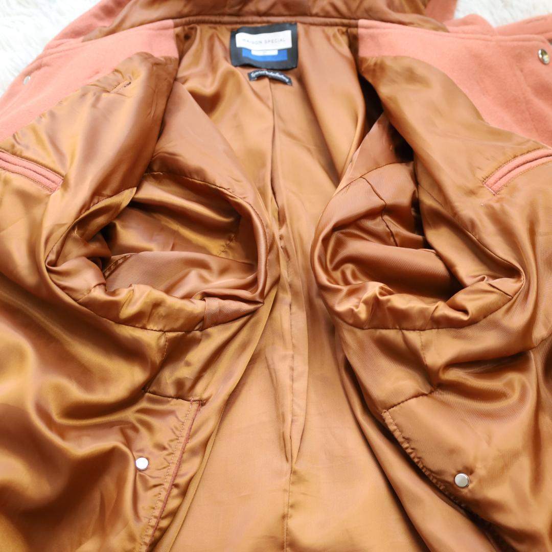 メゾンスペシャルピュアウールダブルクロスメルトンプライムオーバーダッフルコート