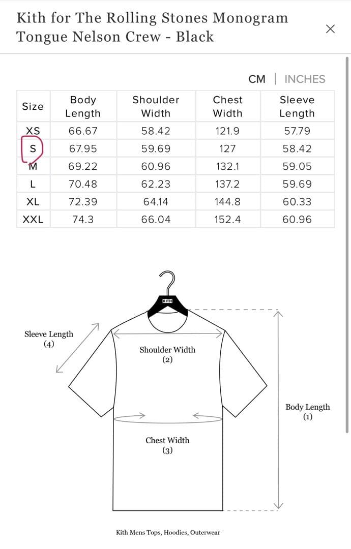 美品✨Kith for The Rolling Stones スウェット