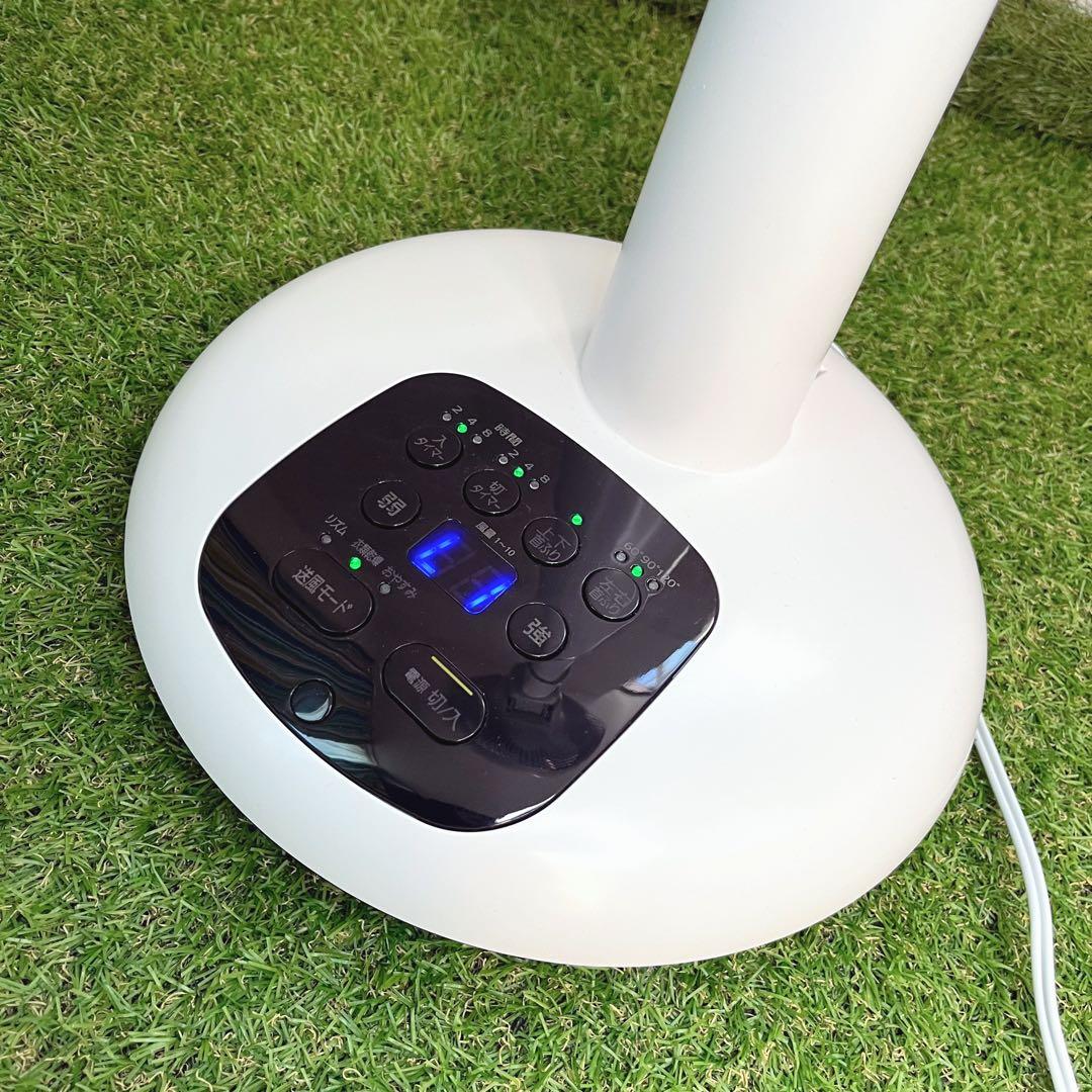 極美品 アイリス KSF-DC182T-W 2024製 扇風機 サーキュレーター