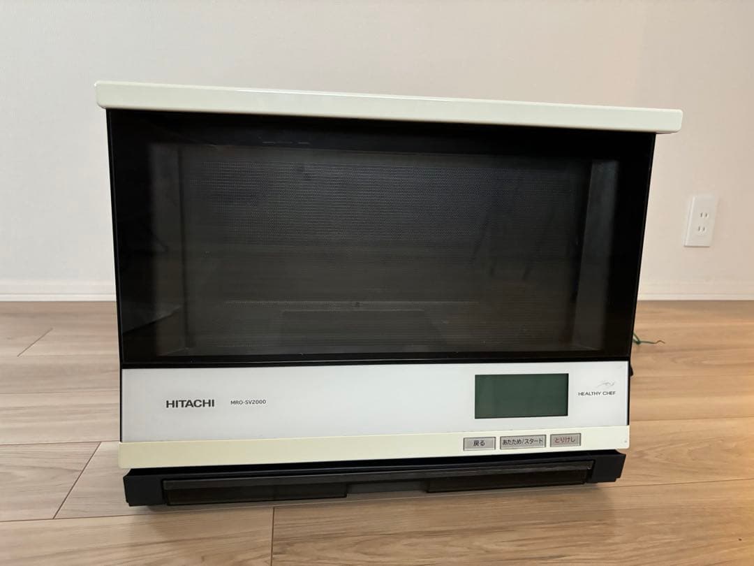 【天板3枚付き】ヘルシーシェフHITACHIオーブンレンジMRO-SV2000