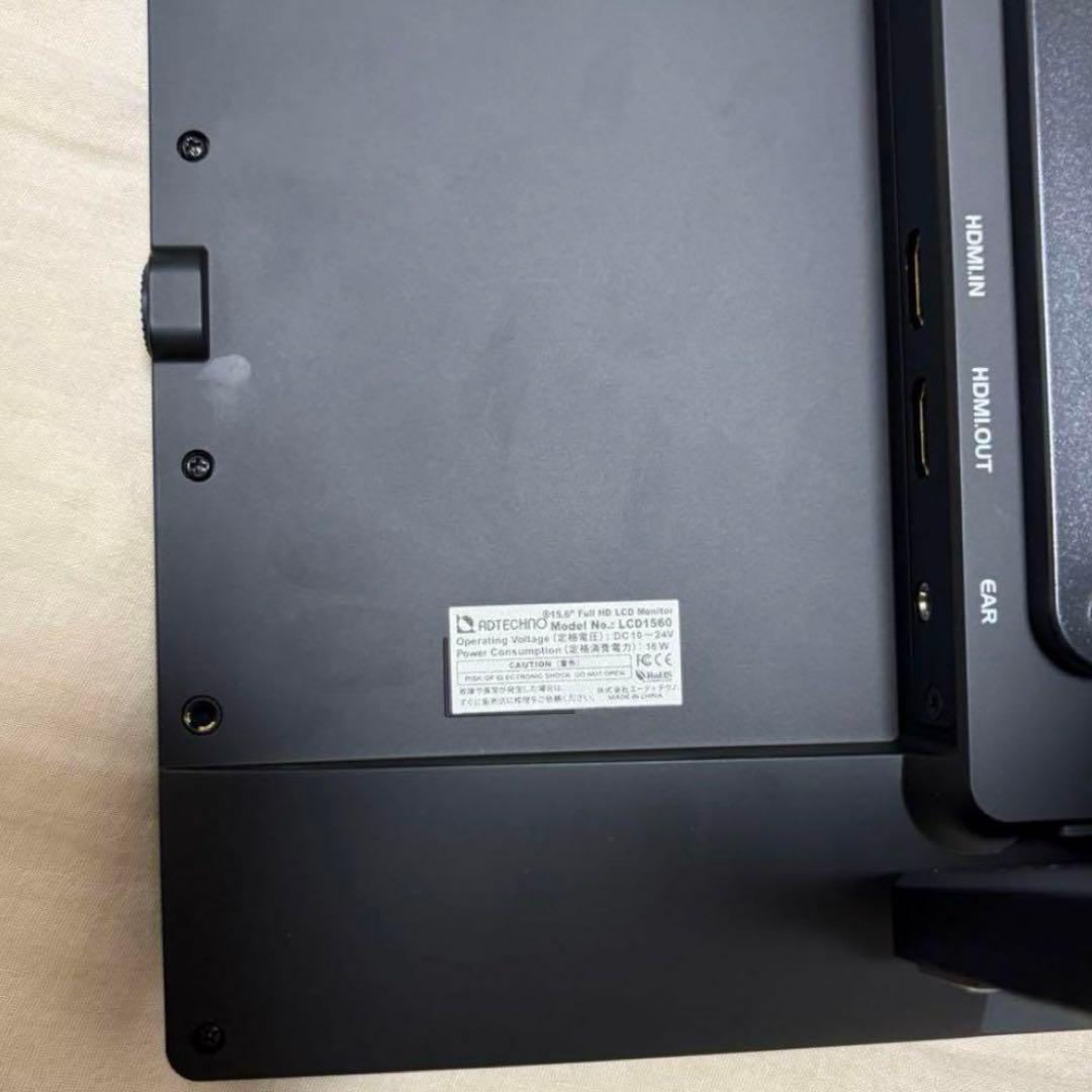 エーディテクノ　業務用マルチメディアディスプレイ　LCD1560