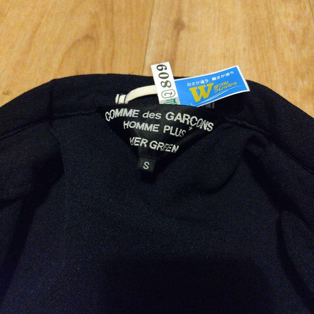 ぬぬぬ ギャルソン オムプリュス スタッズテーラードジャケット