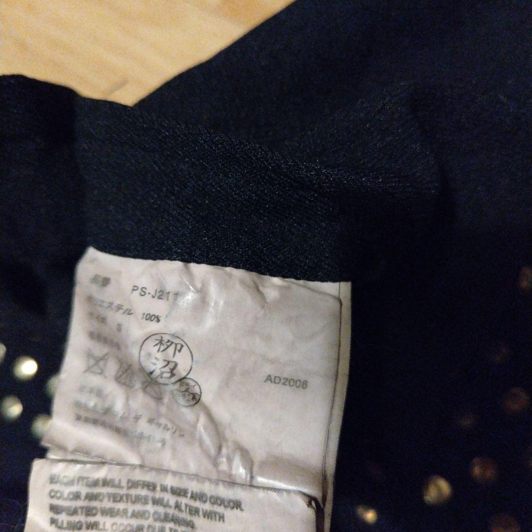 ぬぬぬ ギャルソン オムプリュス スタッズテーラードジャケット