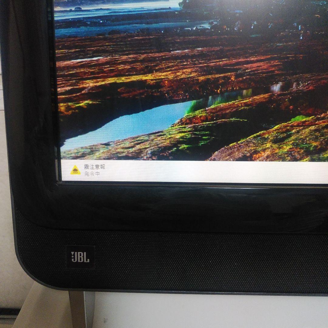 送料無料DELL デル一体型PC JBLスピーカーカメラDVD