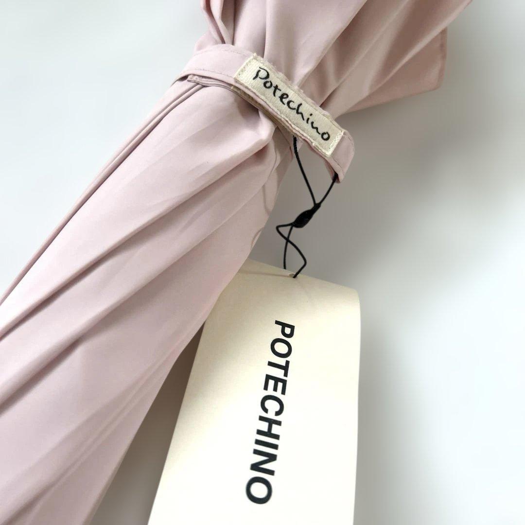 さえら☆ポテチーノ新品タグ付希少品　　　　　　　　　　　　　　雨傘　お花モチーフ