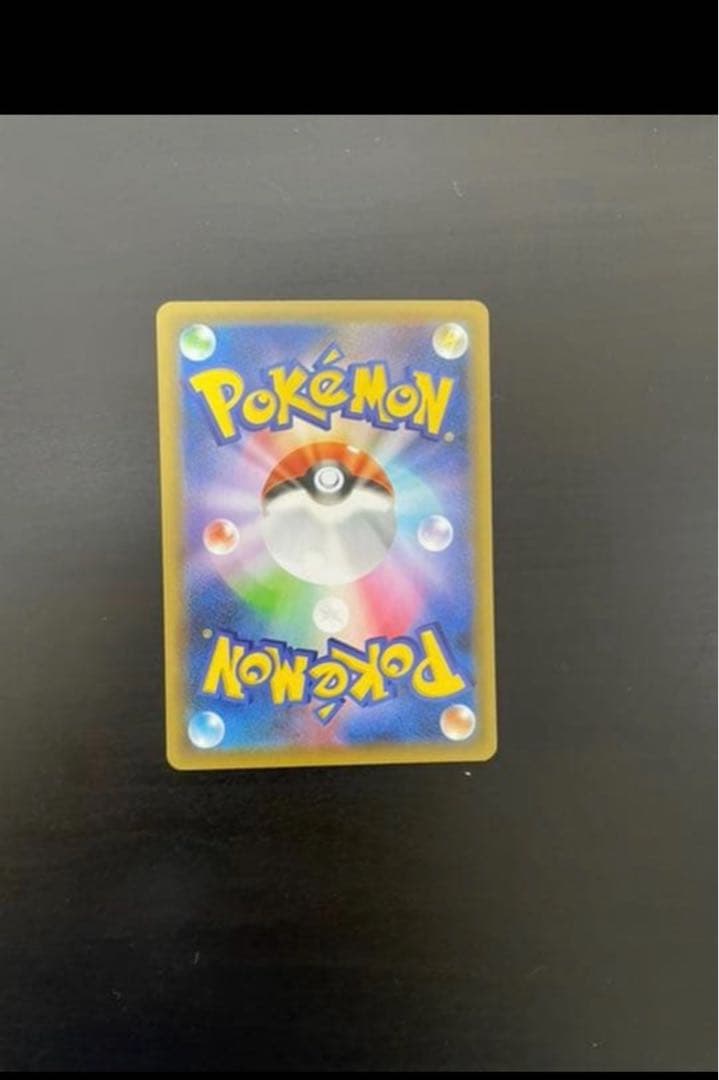 H*o様 美品　ブラッキー☆ プロモカードパック 25th