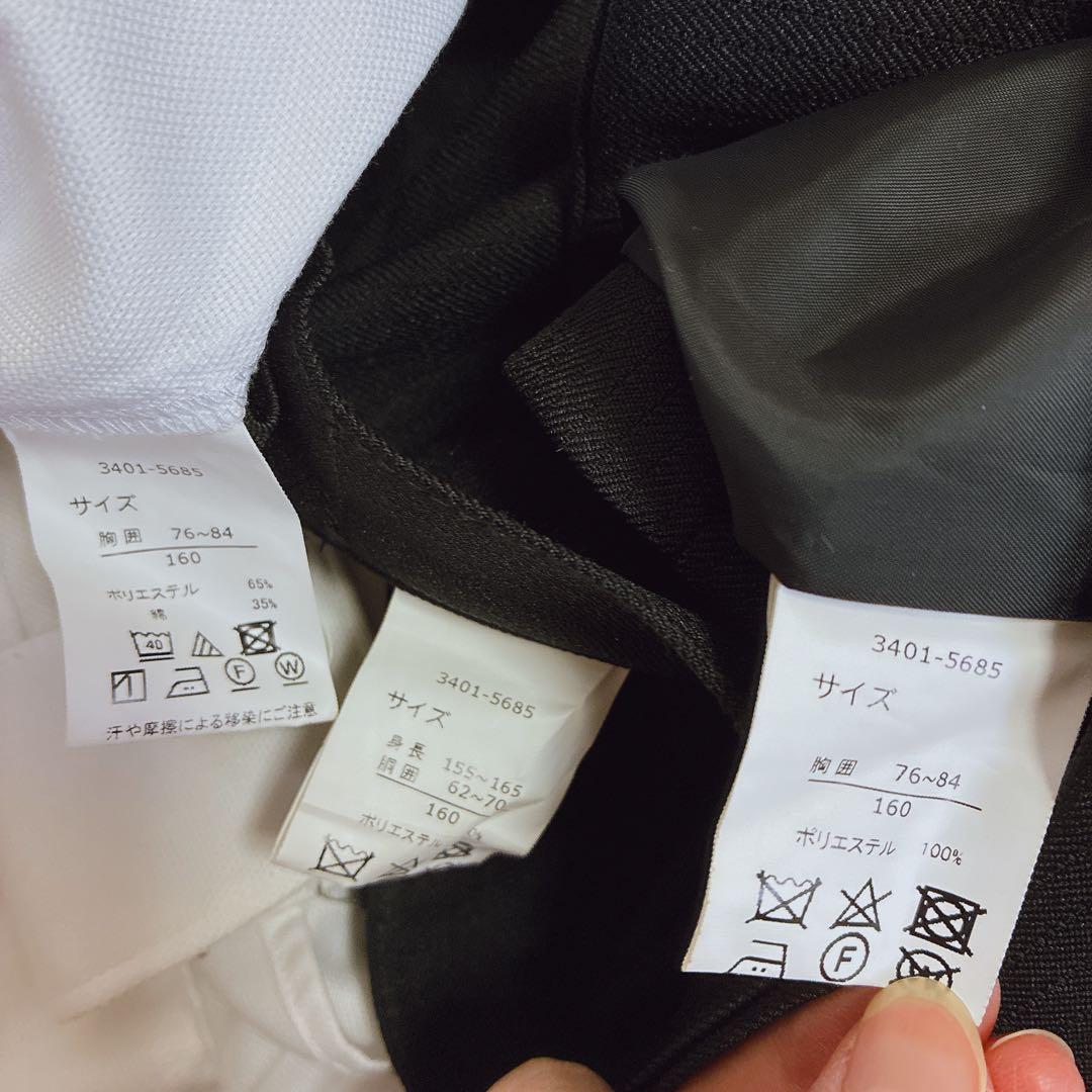 極美品✨ ウォルツバイビームスデザイン 4点セット パンツ 入卒 セレモニー