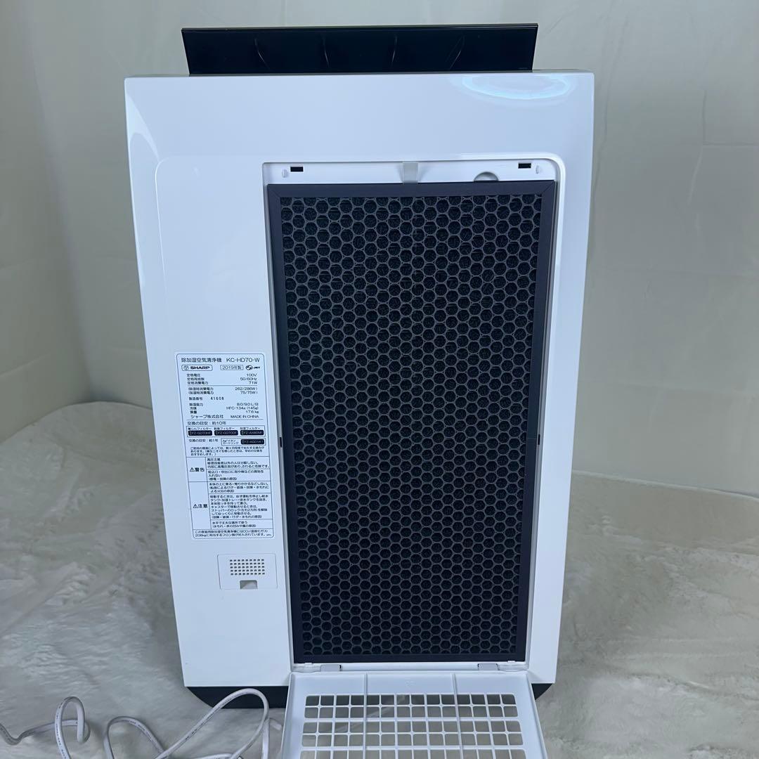 ✨ SHARP ✨ KC-HD70-W 除加湿空気清浄機 2019年製