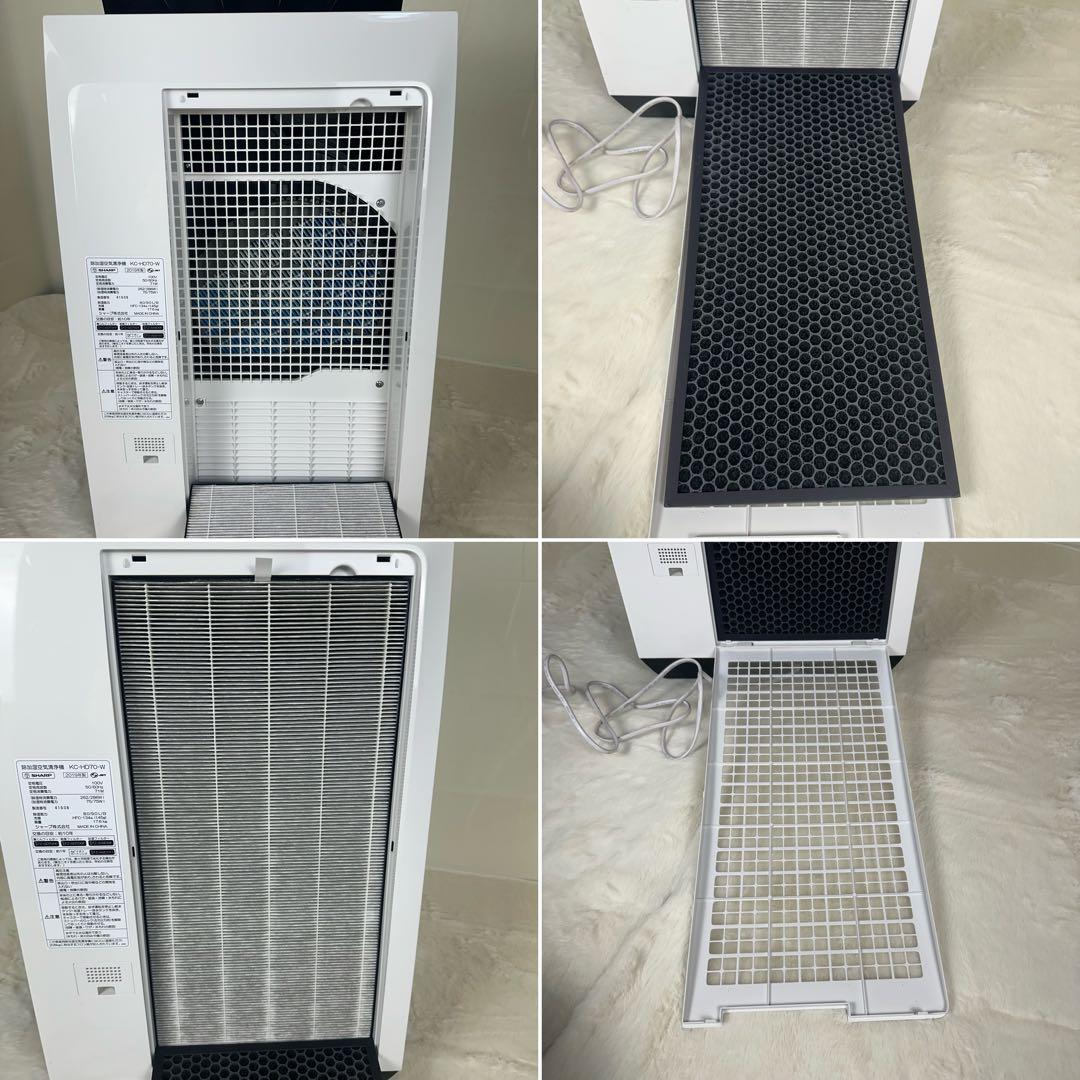 ✨ SHARP ✨ KC-HD70-W 除加湿空気清浄機 2019年製