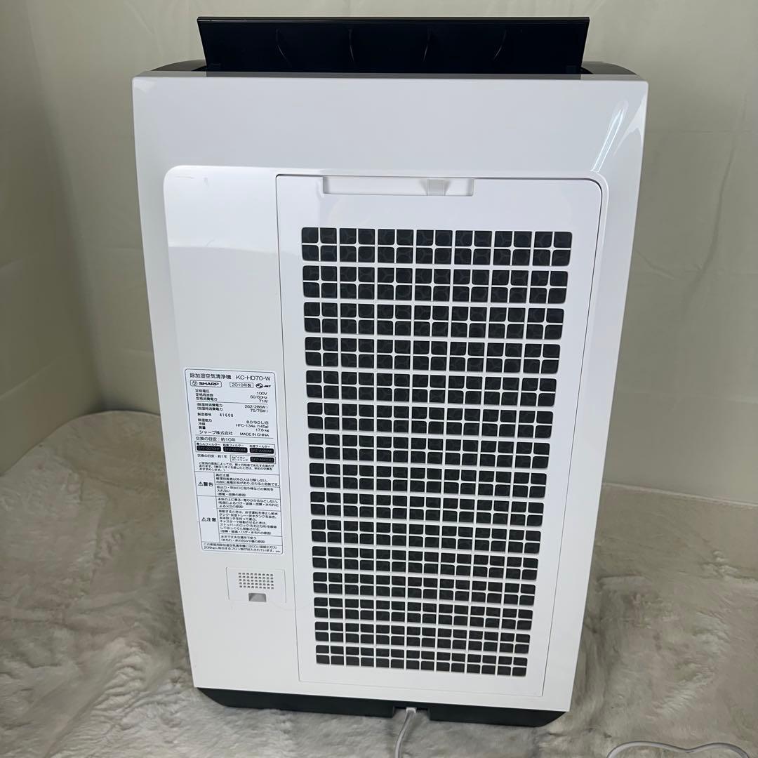 ✨ SHARP ✨ KC-HD70-W 除加湿空気清浄機 2019年製