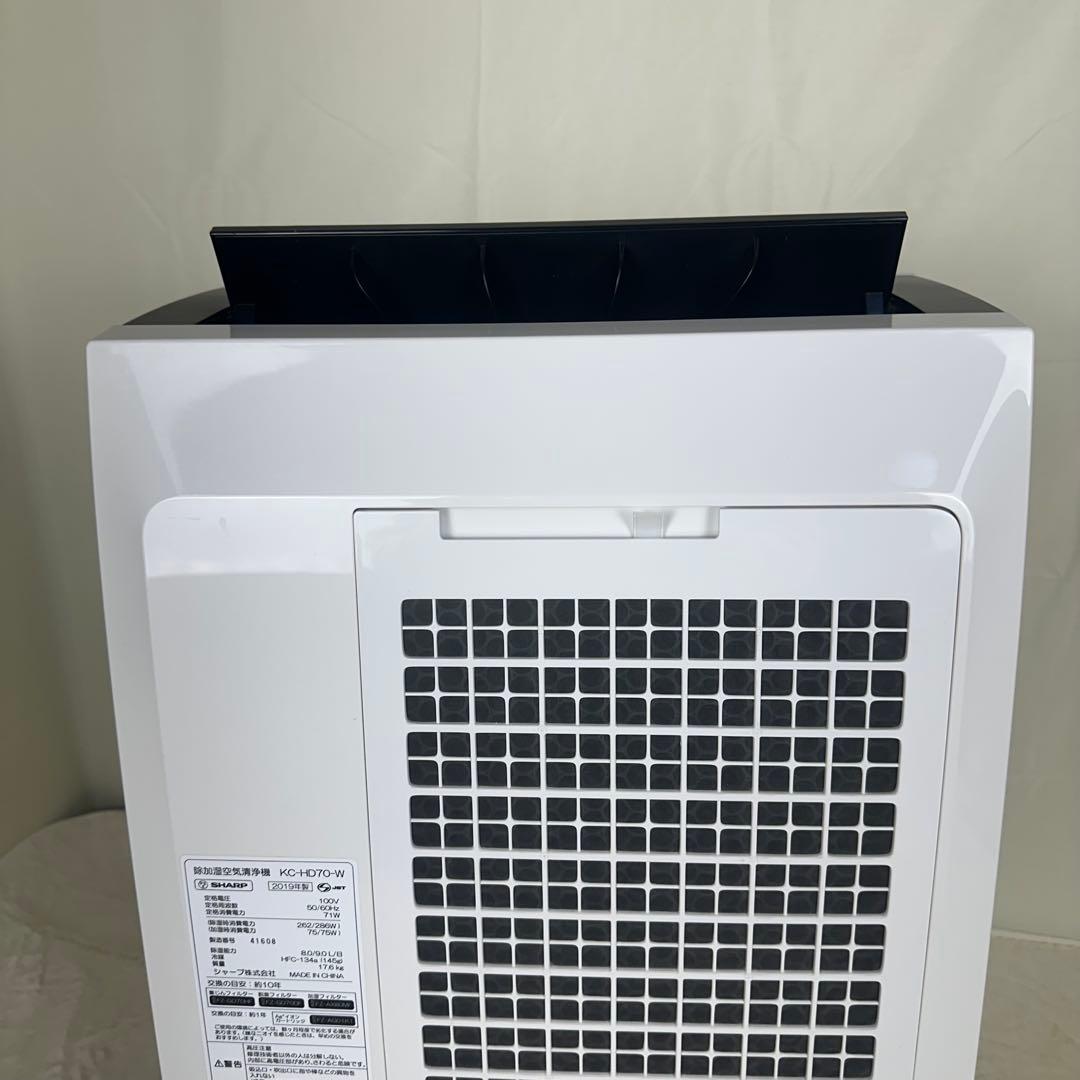 ✨ SHARP ✨ KC-HD70-W 除加湿空気清浄機 2019年製