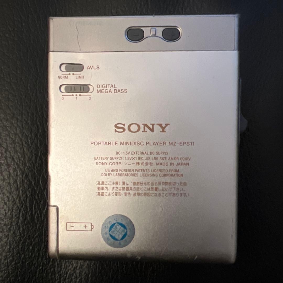 SONY ポータブルミニディスクプレーヤー MZ-EPS11