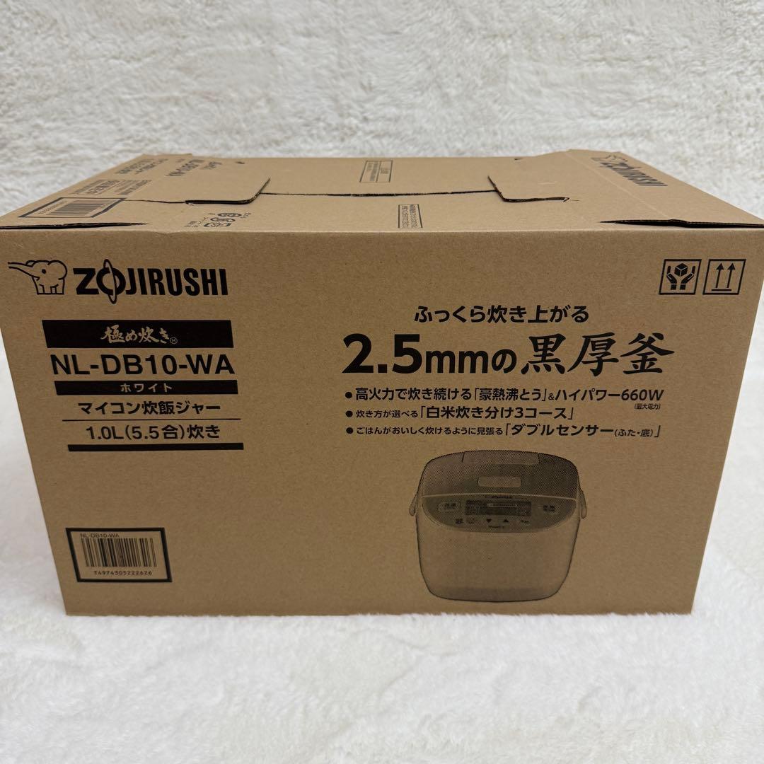 新品未使用　象印　NL-DB10-WA 炊飯器 1.0L 5.5合炊き