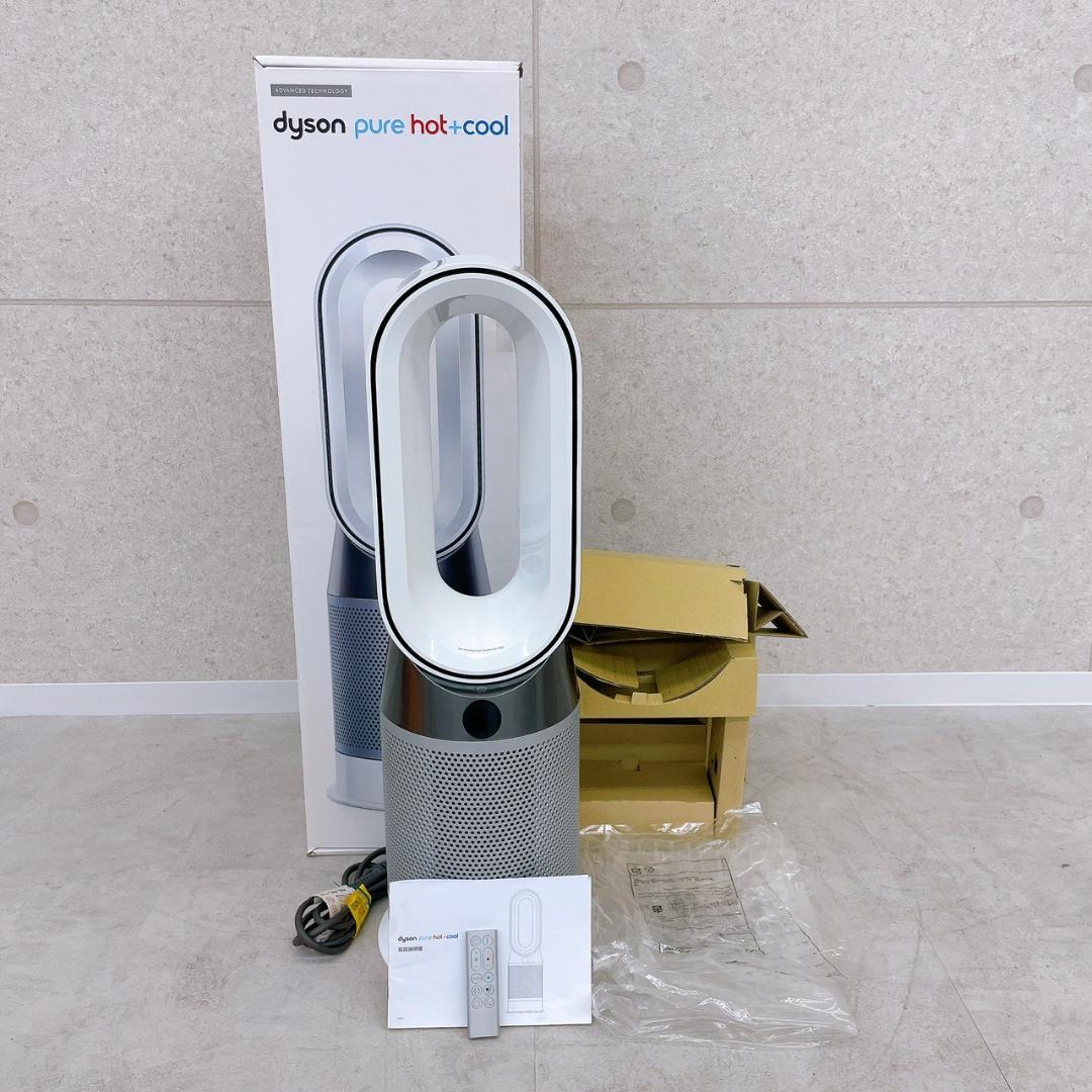 Dyson ダイソン Purifier Hot+Cool HP04WS