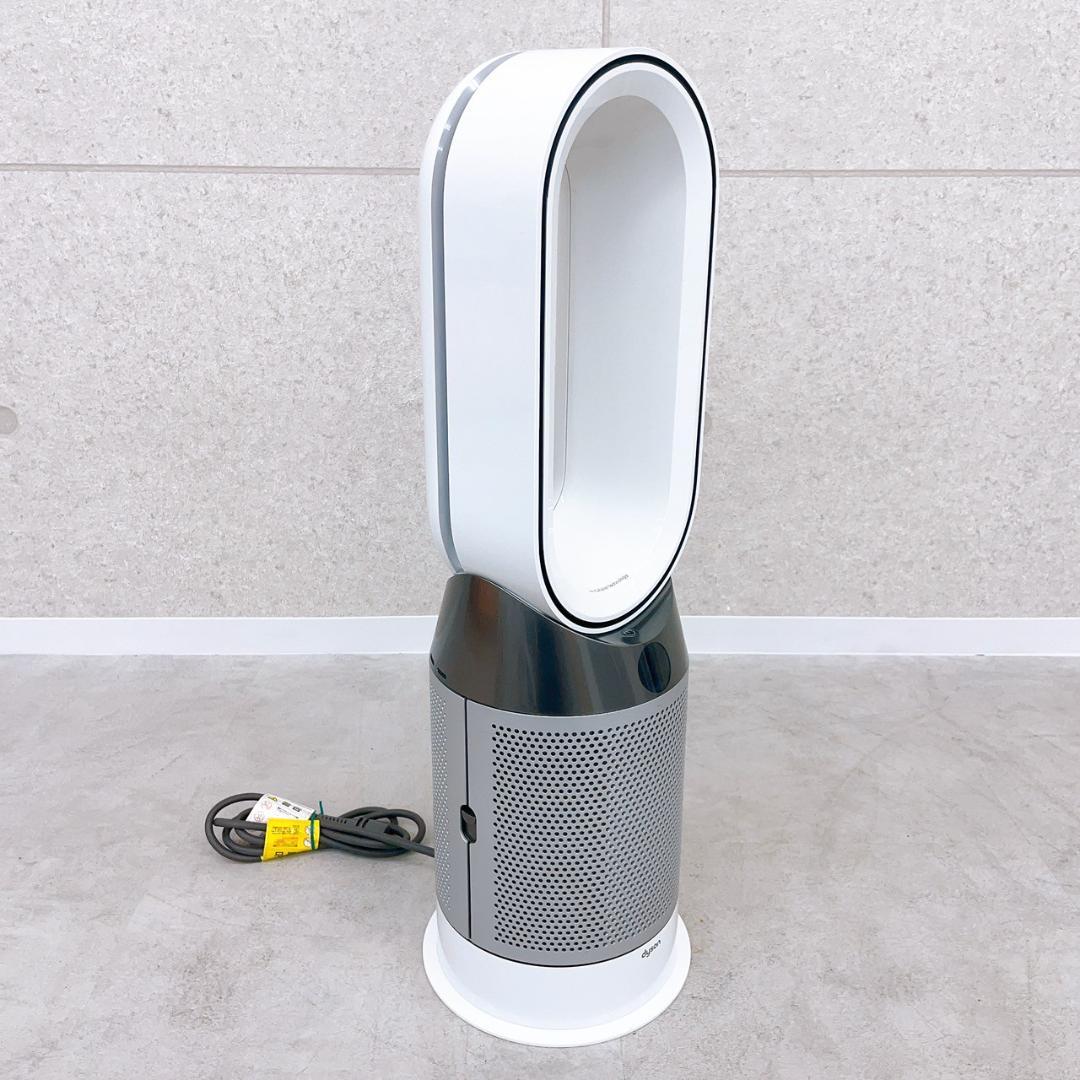 Dyson ダイソン Purifier Hot+Cool HP04WS