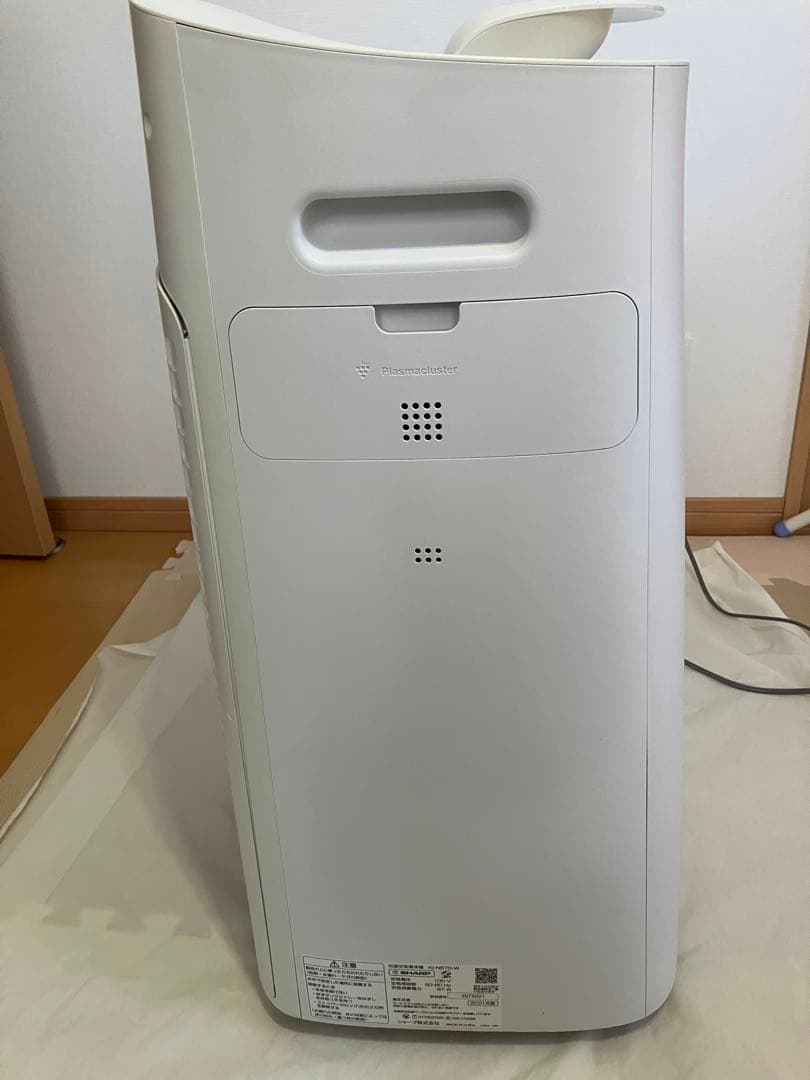 SHARP シャープ 加湿 空気清浄機 KI-NS70 2021年製