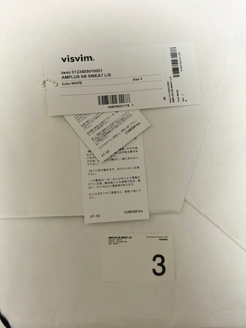 visvim AMPLUS SB SWEAT L/S ビズビム 限定