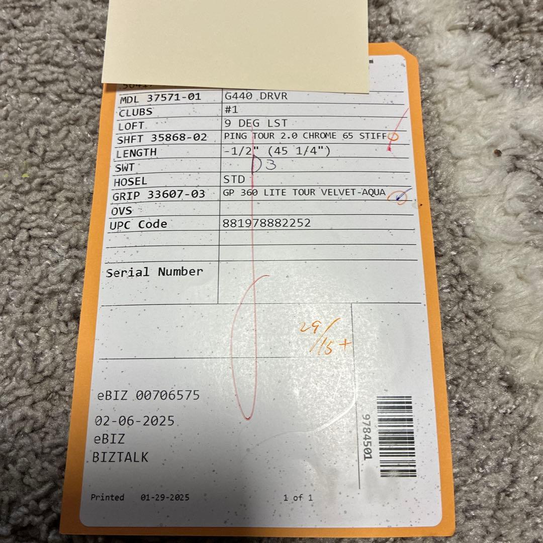 PING G440 LST 9° ヘッド単品