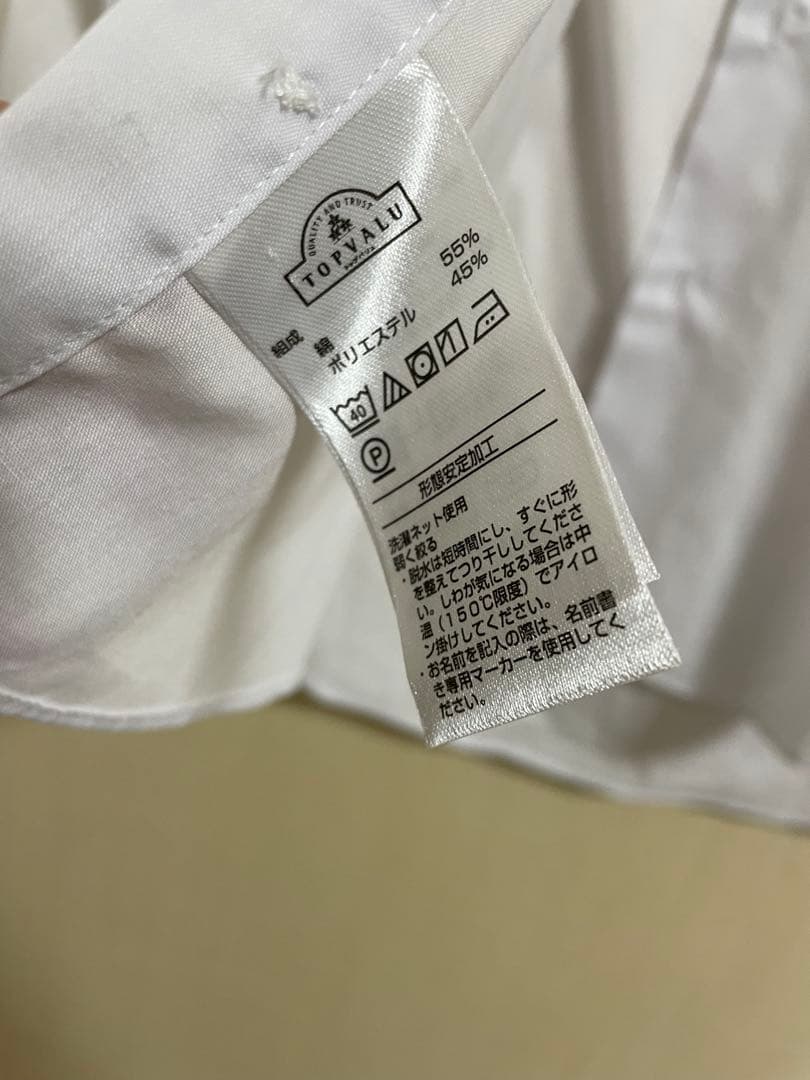 キャサリンコテージ　Michelle Alfred スーツ　男子　150