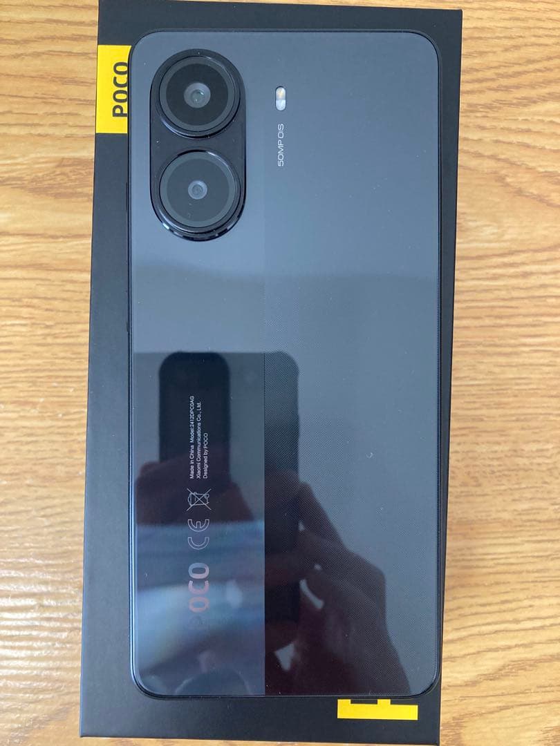 poco x7 pro ブラック 8G/256GB