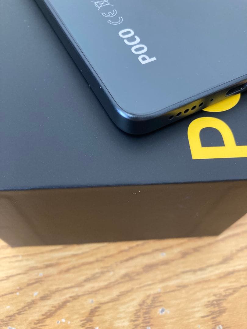 poco x7 pro ブラック 8G/256GB