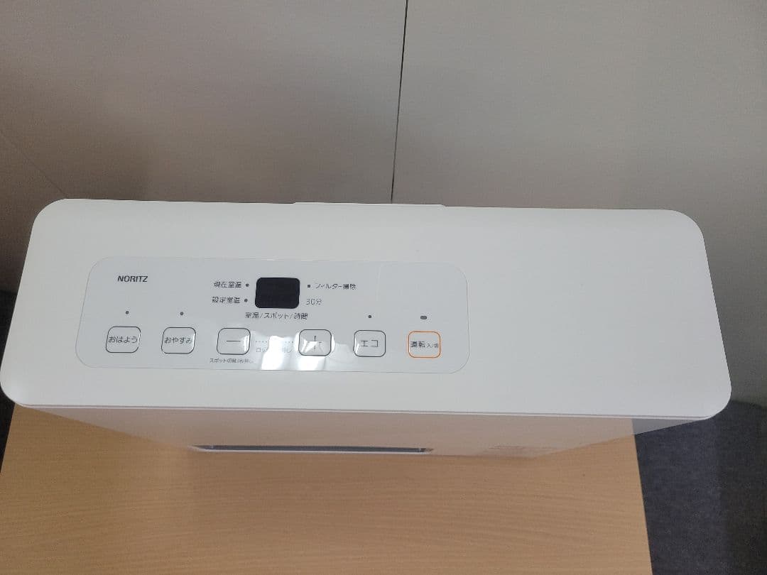 NORITZ ガスファンヒーター GFH-2405S-W5 都市ガス用