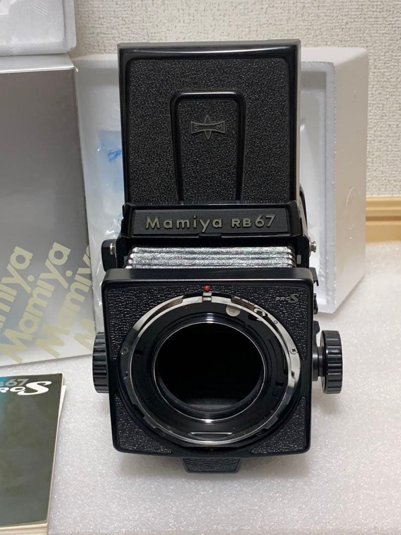 フィルムカメラ Mamiya RB67 PRO s
