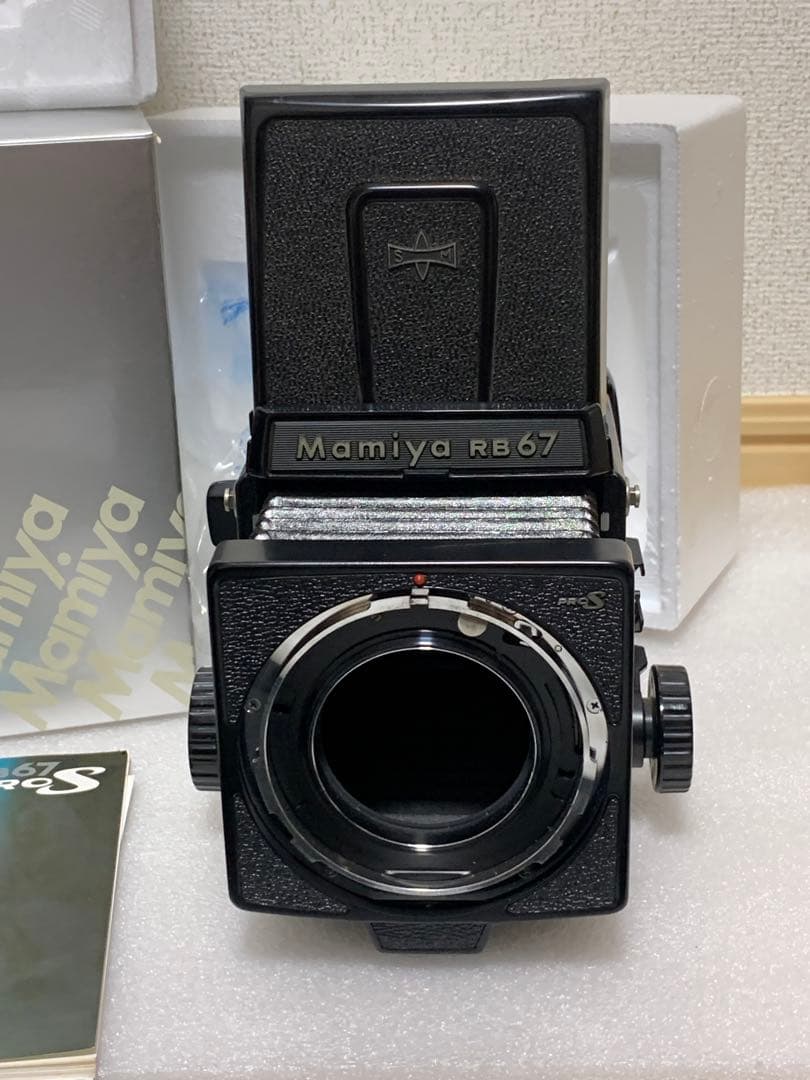 フィルムカメラ Mamiya RB67 PRO s