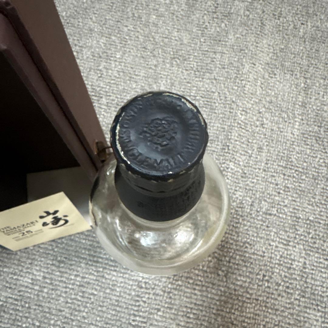 山崎25年シングルモルトウイスキー　空瓶　箱