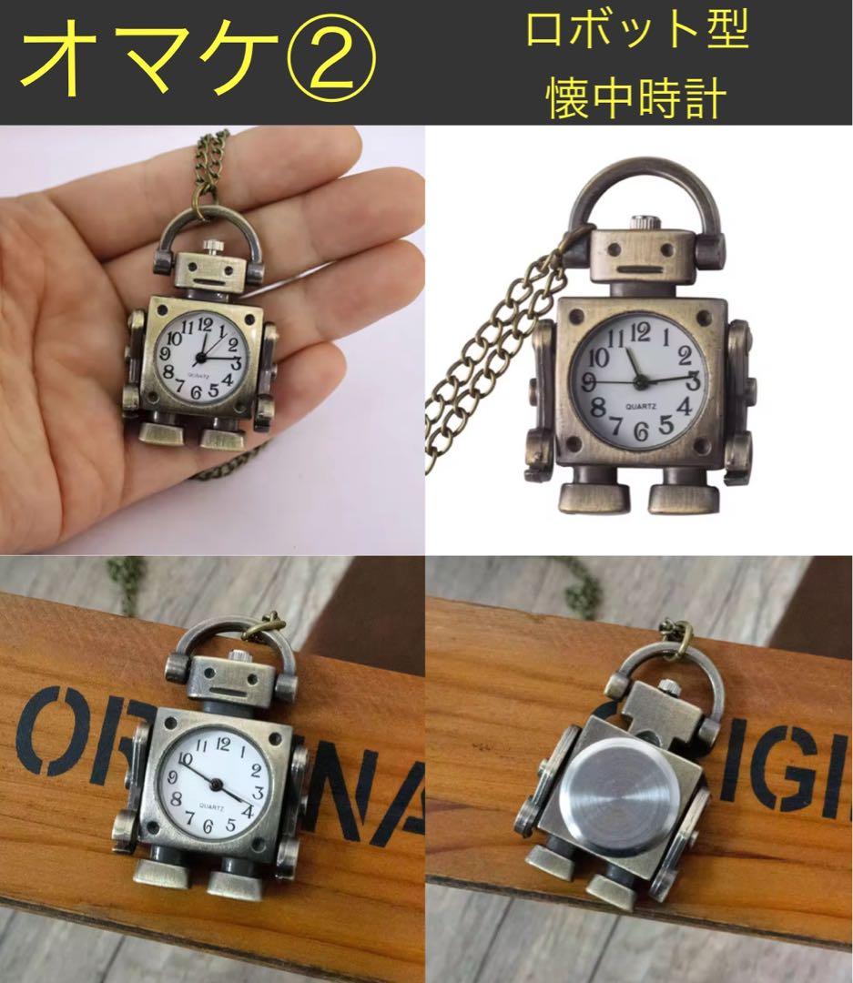 OpenRun Pro2 キプチョゲモデル ㉔新品オマケ付 箱美品（角に傷あり）