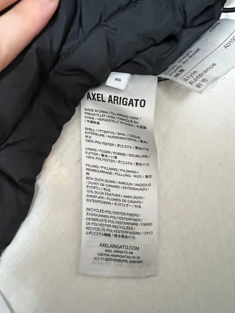 AXEL ARIGATO ダウンジャケット ブラック