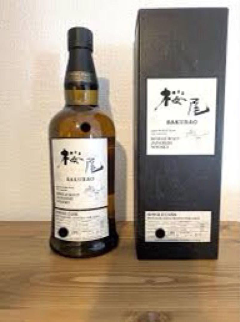 シングルモルト桜尾　JAL EXCLUSIVE 2025 機内販売