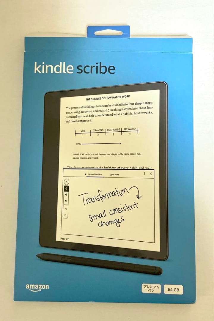【美品】Kindle Scribe 64GB プレミアムペン