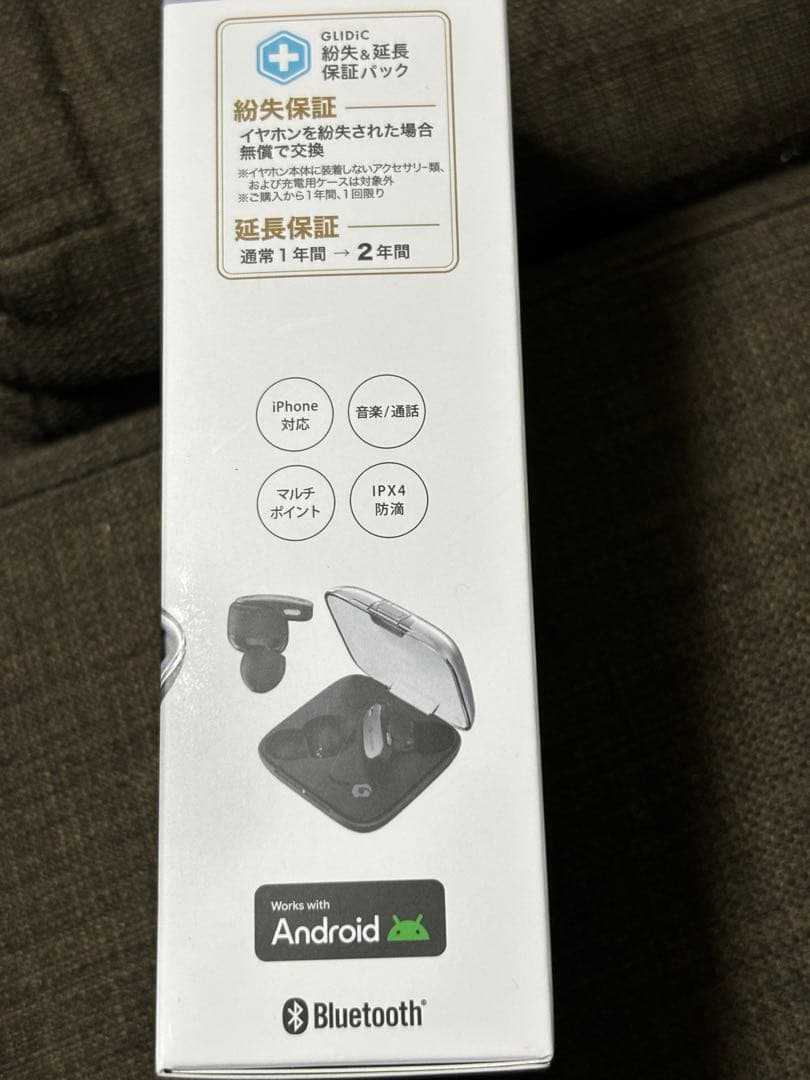 ソフトバンクセレクション GLIDiC TW-5300 紛失&延長保証パック