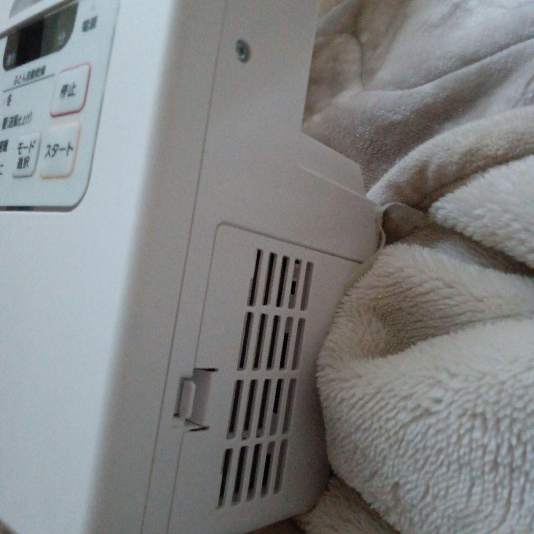 IRIS OHYAMA 電気毛布 ホワイト